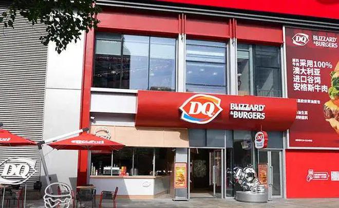 DQ开设中国首家汉堡店、奈雪的茶重回新加坡开店、HUMANMADE即将开出韩国首店…｜品牌周报(图4)