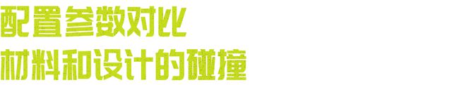 2024年的第一双万金油跑鞋你会选择？｜内有福利(图4)