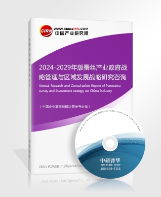 2024慢跑鞋行业供需分析及发展前景研究阿迪达斯大中华区半年卖了13464亿元(图3)