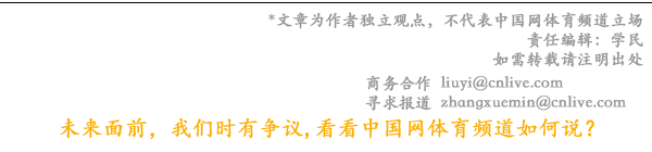 约顿气膜亮相2024冬博会共话冰雪运动可持续发展(图3)