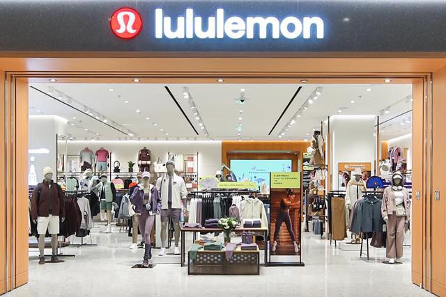 lululemon开设泉州首店(图2)