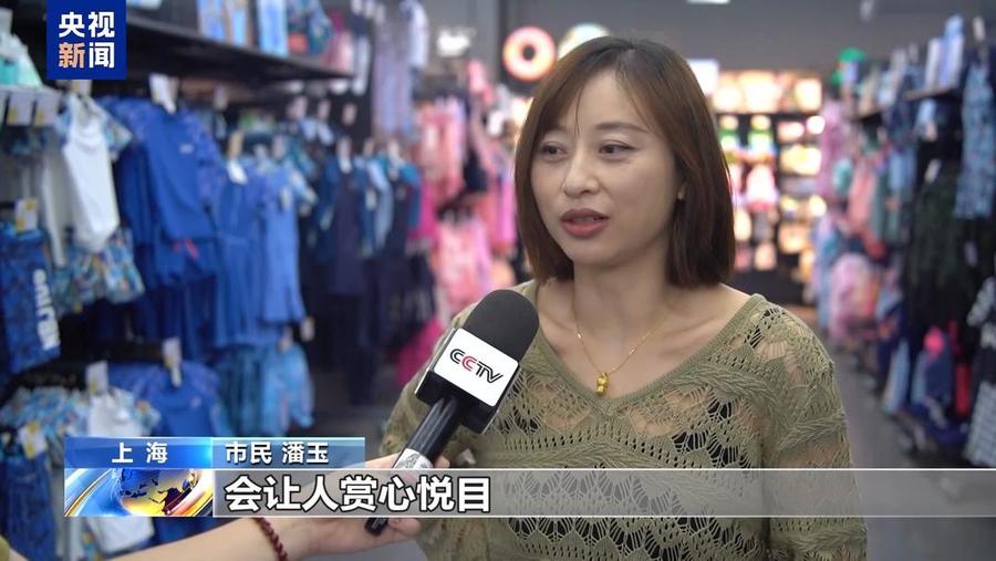 探索新玩法！小众运动成户外“新宠”(图8)