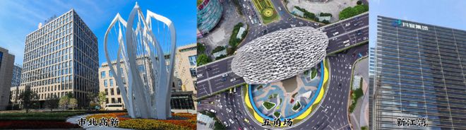 绿城沁香园(售楼处)2024网站！展厅已开放！诚邀品鉴！(图16)