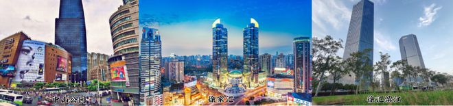 绿城沁香园(售楼处)2024网站！展厅已开放！诚邀品鉴！(图15)