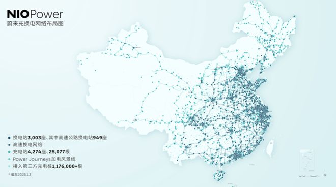 苹果愿支付9500万美元和解Siri隐私诉讼微信灰测语音消息倍速播放功能雷鸟AI眼镜接入通义大模型(图5)