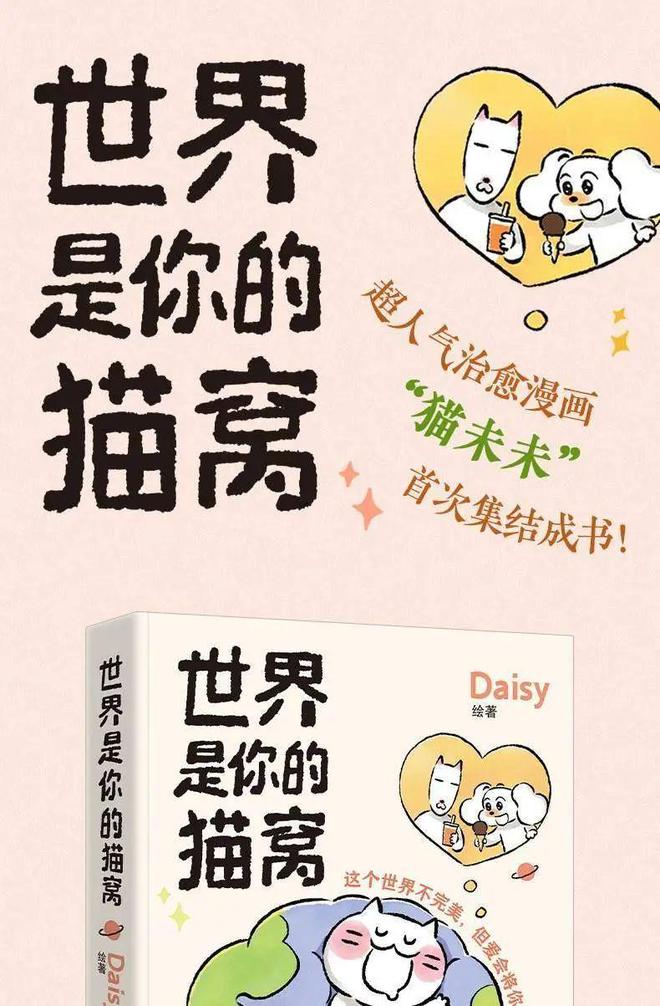 苹果愿支付9500万美元和解Siri隐私诉讼微信灰测语音消息倍速播放功能雷鸟AI眼镜接入通义大模型(图19)