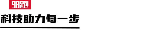 实战是最佳的装备测评(图17)