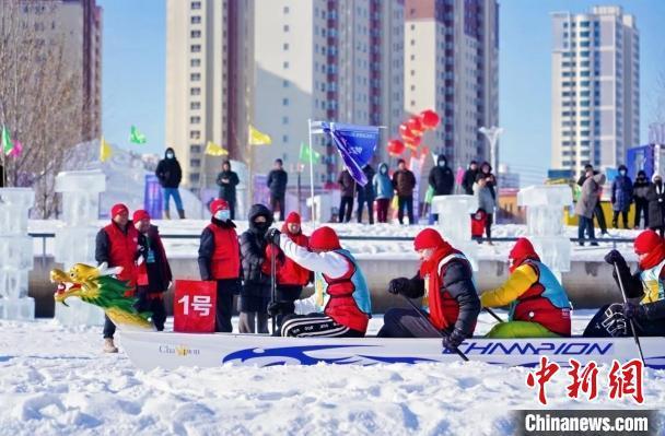 首届“激情北疆残疾人冰雪运动挑战赛”在内蒙古启幕(图3)