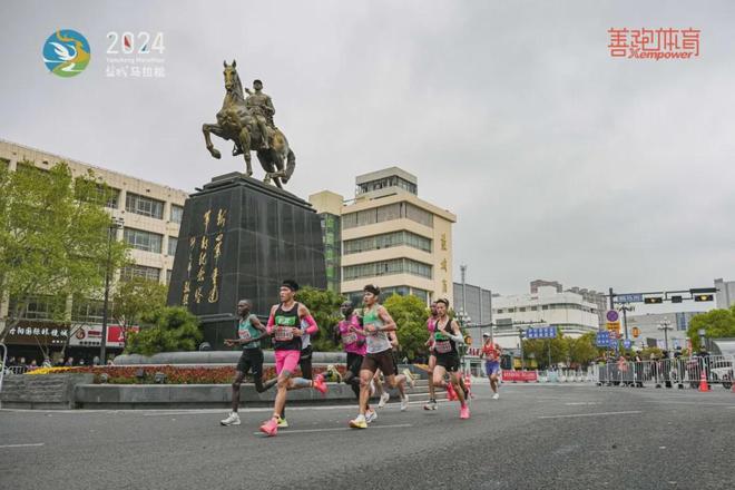 就今天！3月30日开跑、2万人规模！江苏又一大型口碑马拉松报名开启！(图3)