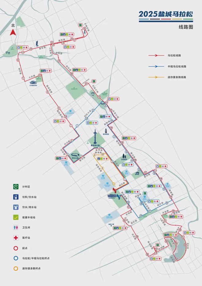 就今天！3月30日开跑、2万人规模！江苏又一大型口碑马拉松报名开启！(图4)