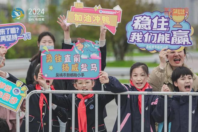 就今天！3月30日开跑、2万人规模！江苏又一大型口碑马拉松报名开启！(图7)